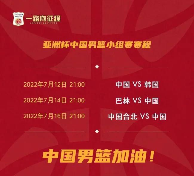 【比赛关键事件】第33分钟，京多安右侧开出角球，阿劳霍头球攻门被门将扑出！